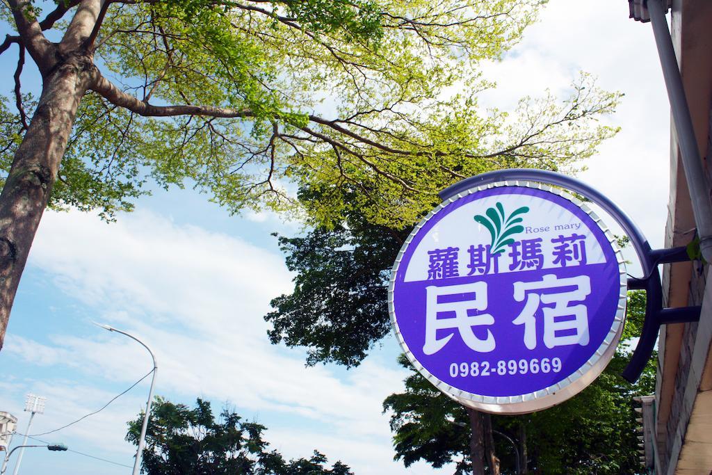Taitung Mary 18 아파트 외부 사진